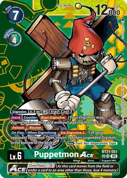 Image for Puppetmon ACE (SP) (BT21-051 SR) (World Convergence) (BT-21) - Digimon Card Game