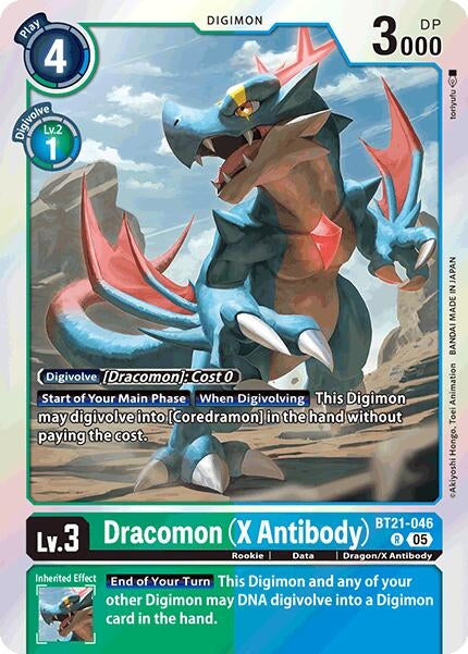 Image for Dracomon (X Antibody) (BT21-046 R) (World Convergence) (BT-21) - Digimon Card Game