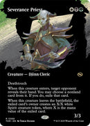 Image for Severance Priest (Borderless) (369) (TDM)