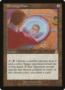 Scrying Glass (137) [UDS]