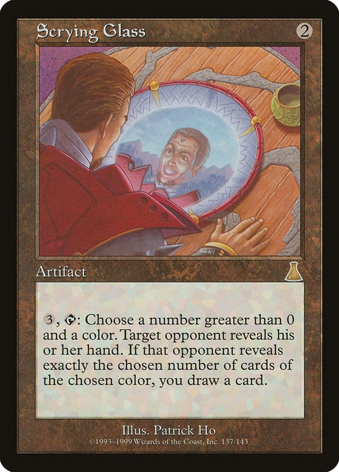 Scrying Glass (137) [UDS]