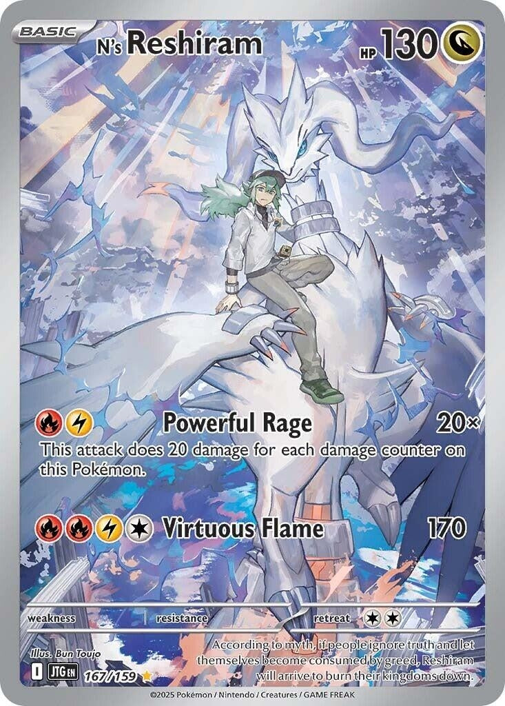 Image for N's Reshiram (167/159) (SV09: Journey Together) - Pokemon