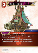 Armstrong (25-001C) (25)
