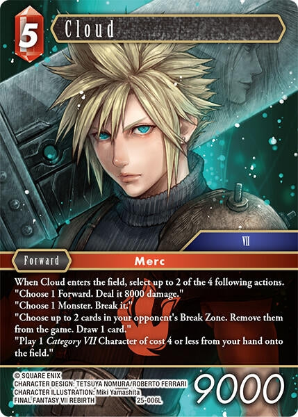 Cloud (25-006L) (25)