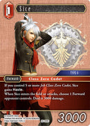 Sice (25-009C) (25)