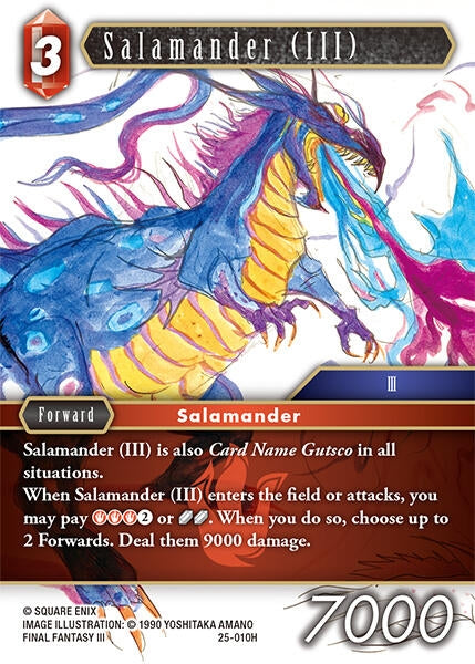 Salamander (III) (25-010H) (25)