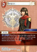 Deuce EX (25-011C) (25)