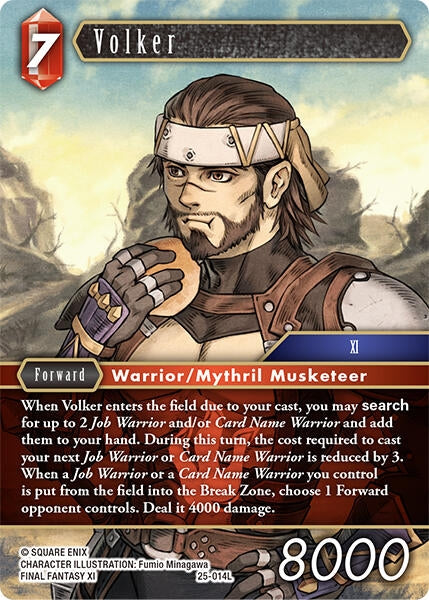 Volker (25-014L) (25)