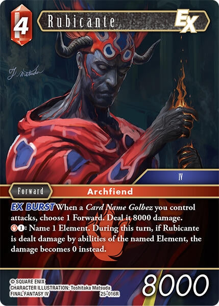 Rubicante EX (25-016R) (25)