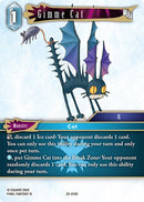 Gimme Cat (25-018C) (25)