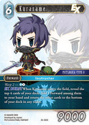 Kurasame EX (25-023C) (25)