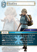 Chadley (25-027H) (25)