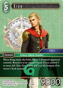 King (25-036R) (25)