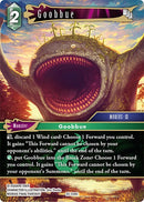 Goobbue (25-038C) (25)