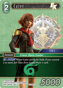 Cater EX (25-039C) (25)