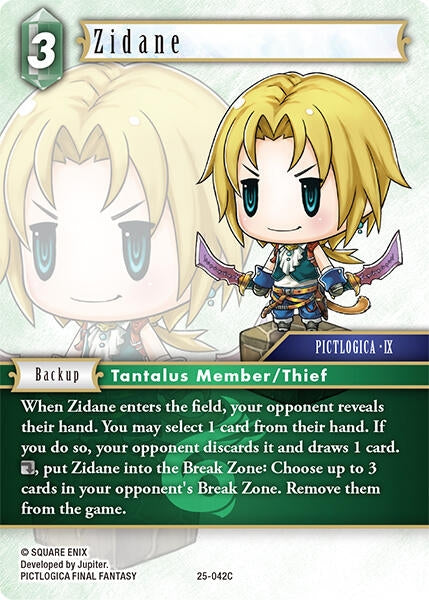 Zidane (25-042C) (25)