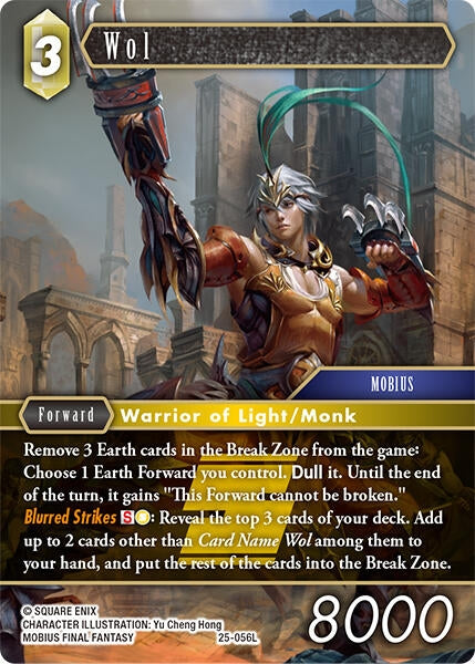 Wol (25-056L) (25)