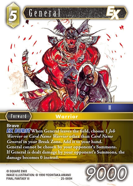 General EX (25-060H) (25)