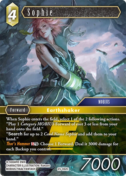 Sophie (25-062C) (25)