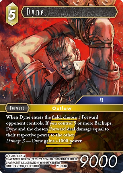Dyne (25-064C) (25)