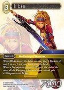 Rikku (25-067H) (25)