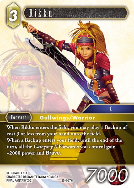 Rikku (25-067H) (25)
