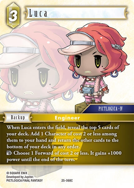 Luca (25-068C) (25)
