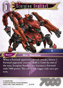 Scorpion Sentinel (25-071R) (25)