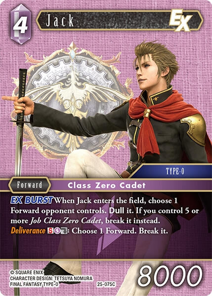 Jack EX (25-075C) (25)