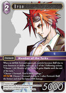 Reno (25-085L) (25)