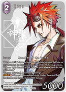 Reno (Full Art) (25-085L) (25)