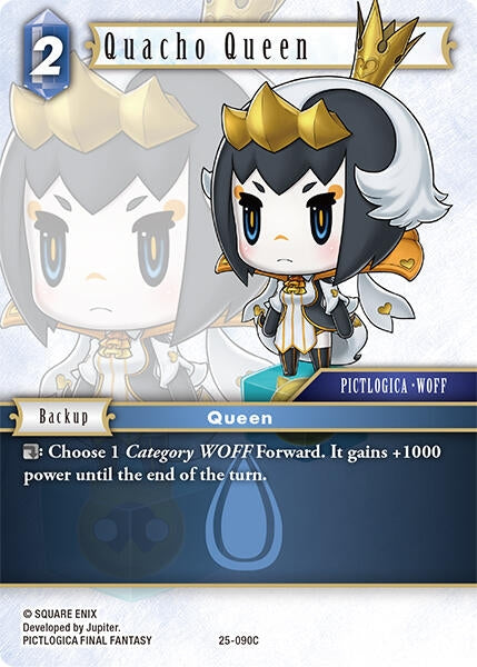 Quacho Queen (25-090C) (25)