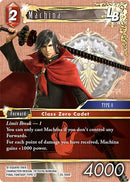 Machina LB (25-106R) (25)