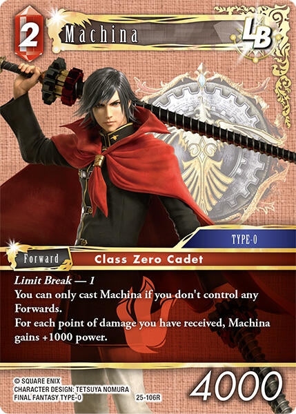 Machina LB (25-106R) (25)