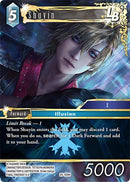 Shuyin LB (25-109H) (25)