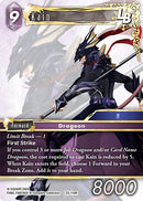 Kain LB (25-114R) (25)