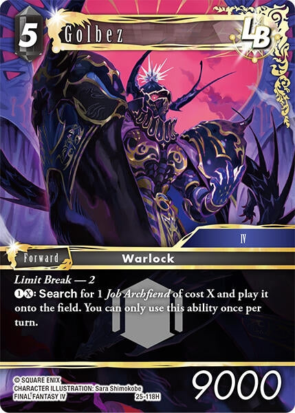 Golbez (25-118H) (25)