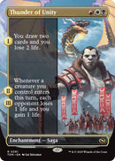 Image for Thunder of Unity (Borderless) (391)