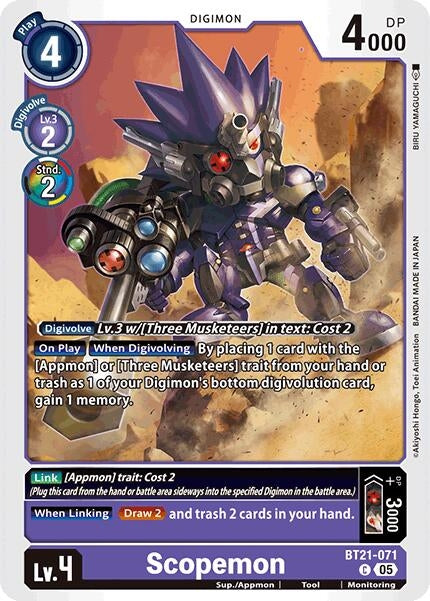 Image for Scopemon (BT21-071 C) (World Convergence) (BT-21) - Digimon Card Game