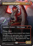 Image for Dragonlord Kolaghan (1972) (1972)