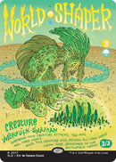 Image for World Shaper (2017)