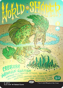 Image for World Shaper (Rainbow Foil) (2017)