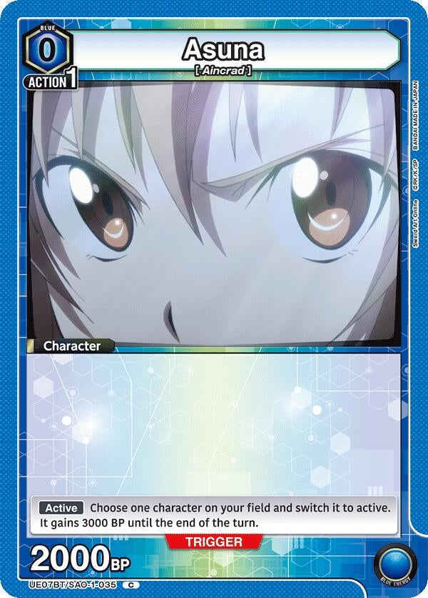 Image for Asuna (035) (Box Topper Foil) (UE07BT/SAO-1-035)