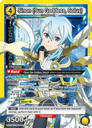 Image for Sinon (Sun Goddess, Solus) (UE07BT/SAO-1-025)