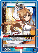 Image for Asuna (037) (UE07BT/SAO-1-037)