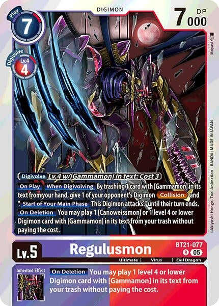 Image for Regulusmon (BT21-077 R) (World Convergence) (BT-21) - Digimon Card Game