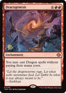 Image for Dracogenesis (105) (Prerelease Cards) - Magic: The Gathering