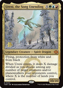 Image for Ureni, the Song Unending (233) - Magic: The Gathering