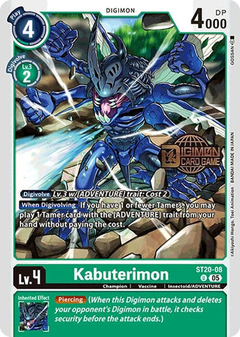 Image for Kabuterimon (ST20-08 U) (ST-20_PR) - Digimon Card Game