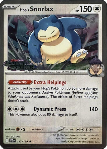 Image for Hop's Snorlax - 117/159 (Cosmos Holo) (117/159) (Miscellaneous Cards & Products) - Pokemon